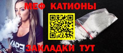 PSILOCYBIN Янаул