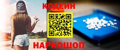 бутик Ярославль