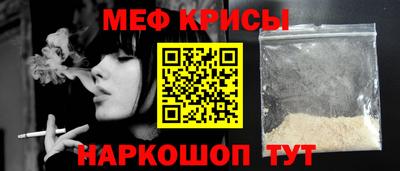 метадон Ярцево