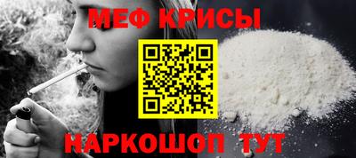 бутик Ярославль