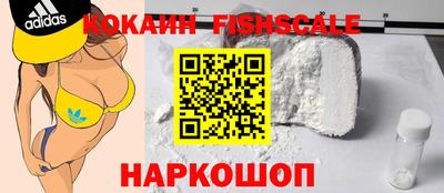 PSILOCYBIN Янаул