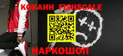метадон Ярцево