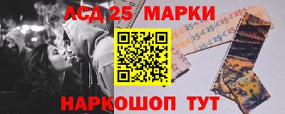 бутик Ярославль