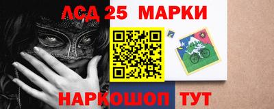 метадон Ярцево