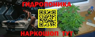 метадон Ярцево