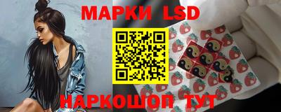 метадон Ярцево