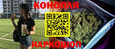 PSILOCYBIN Янаул