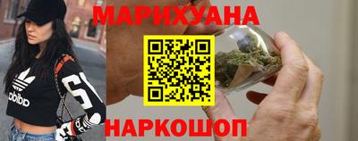 PSILOCYBIN Янаул