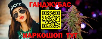 метадон Ярцево
