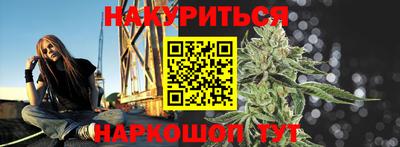 метадон Ярцево