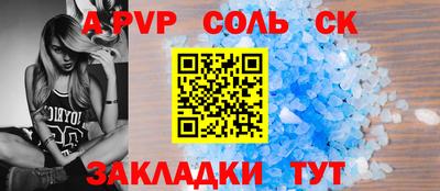 метадон Ярцево