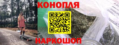 метадон Ярцево
