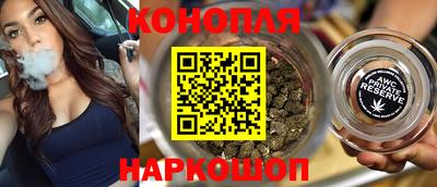 метадон Ярцево