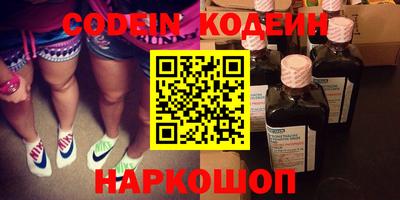 метадон Ярцево