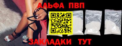 метадон Ярцево