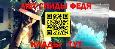 бутик Ярославль