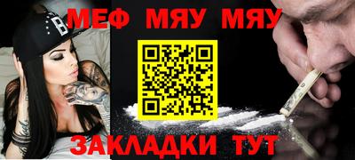 бутик Ярославль