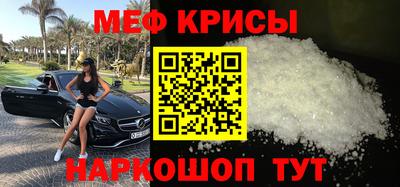 PSILOCYBIN Янаул